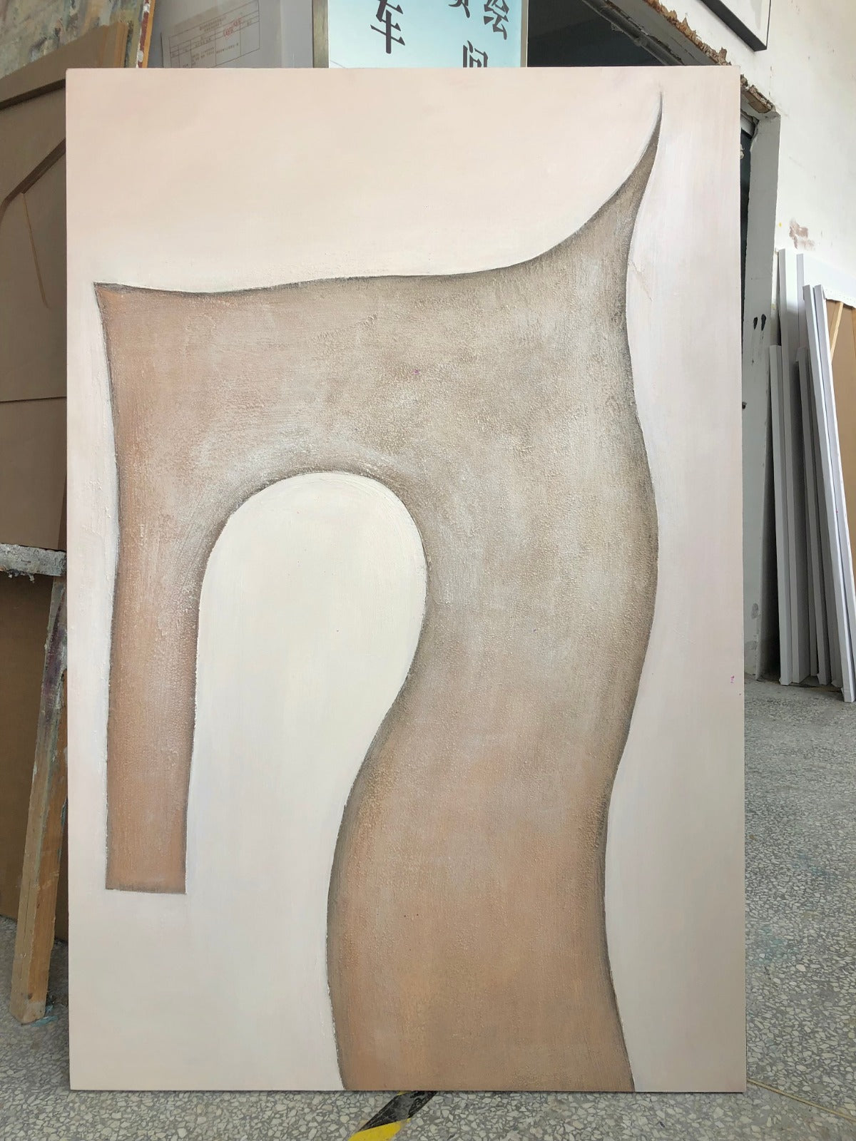 Biomorphic Arch - Hand-Painted Oil Painting